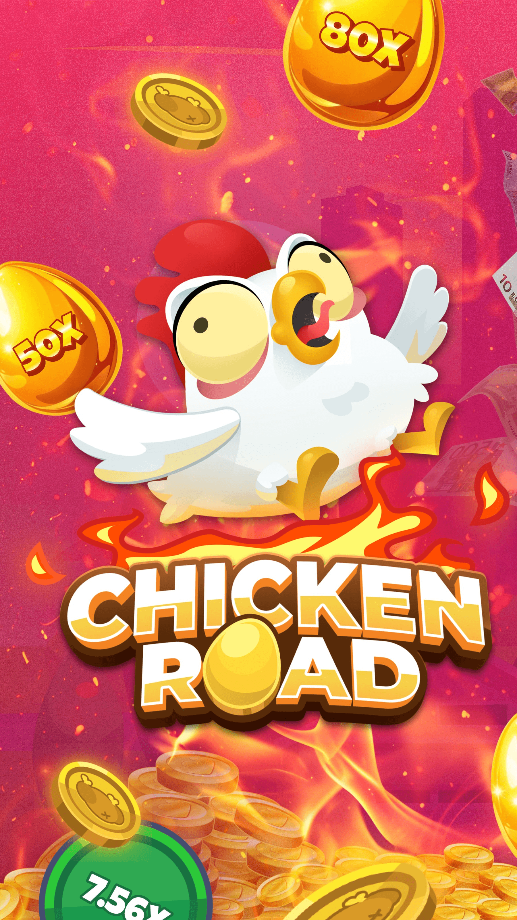 Куриная дорога Screenshot