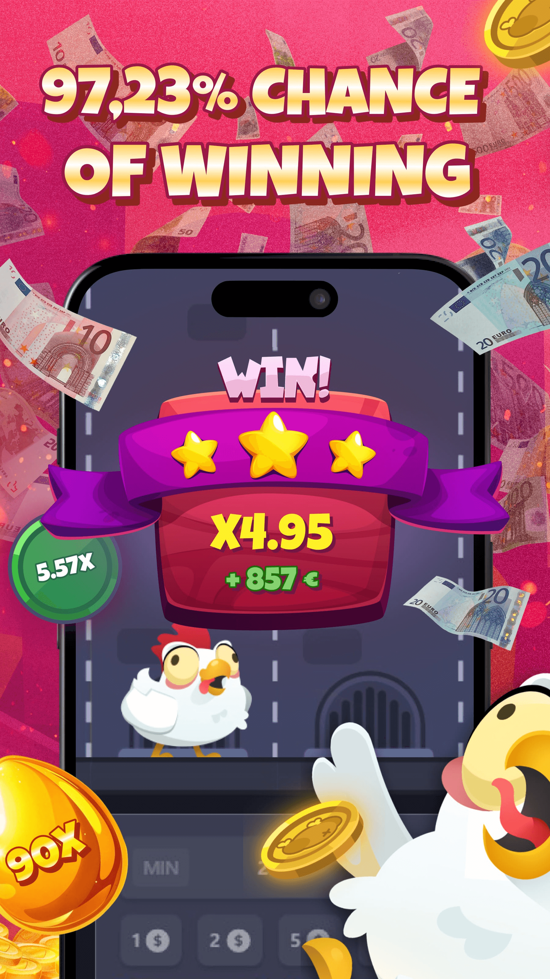 Куриная дорога Screenshot